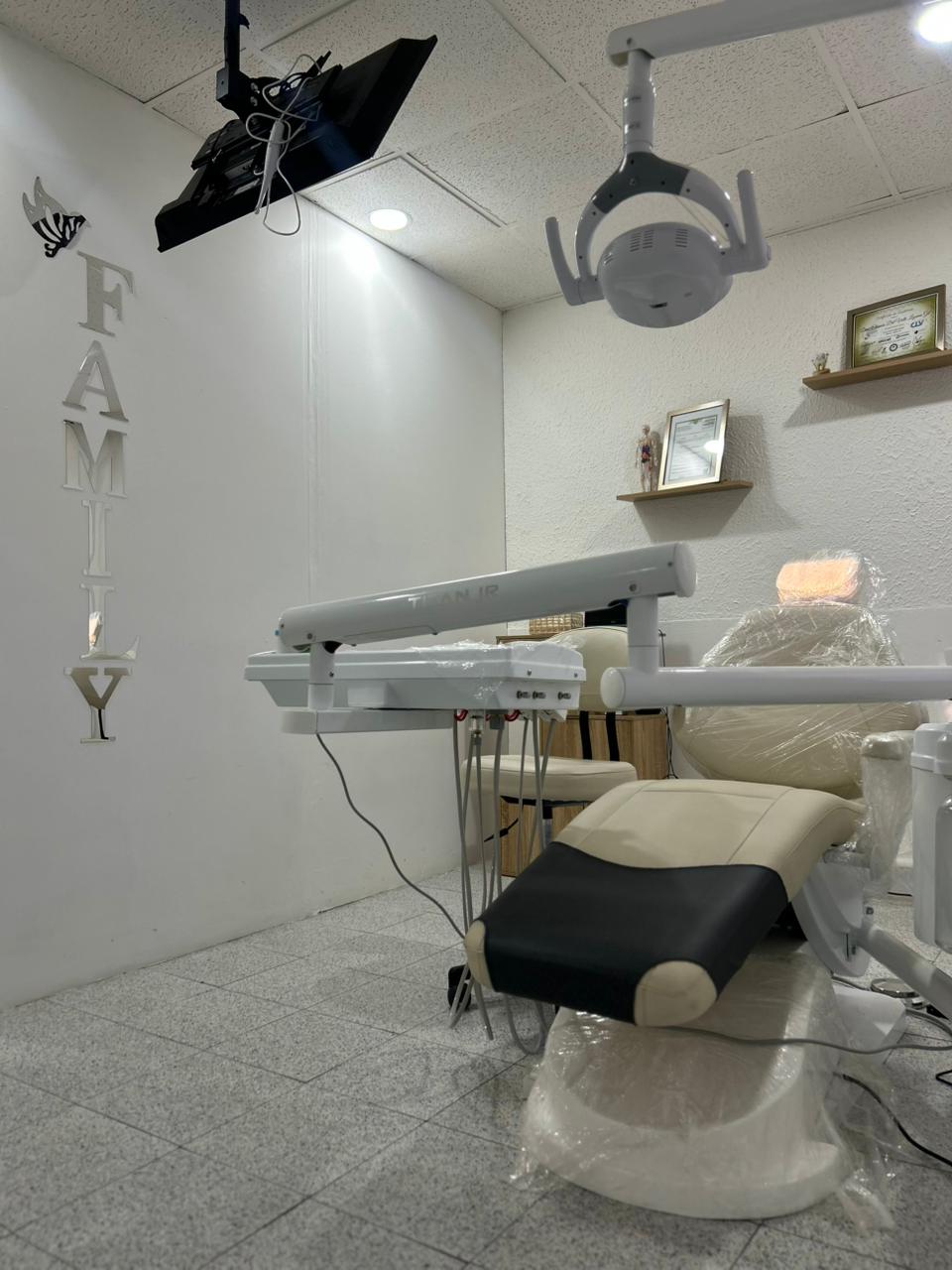 Dentista LG Family dental Jurica, Jurica