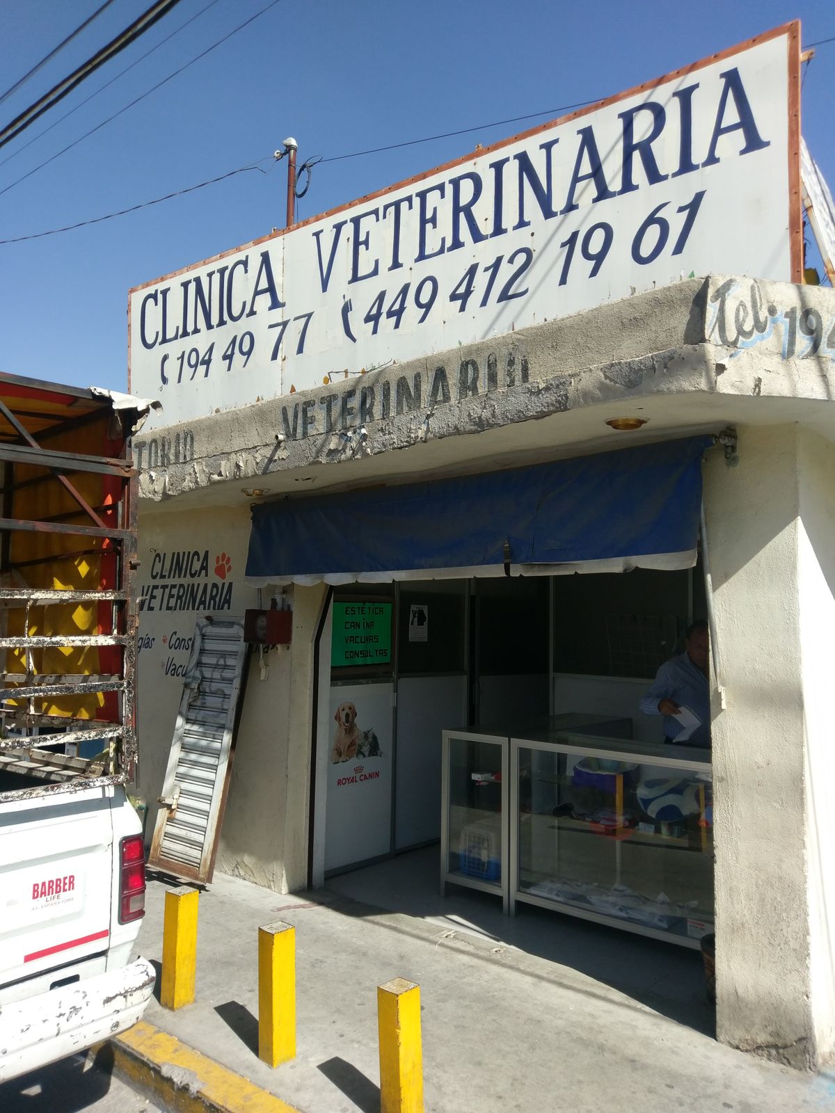 Servicio Médico Veterinario, Otras zonas