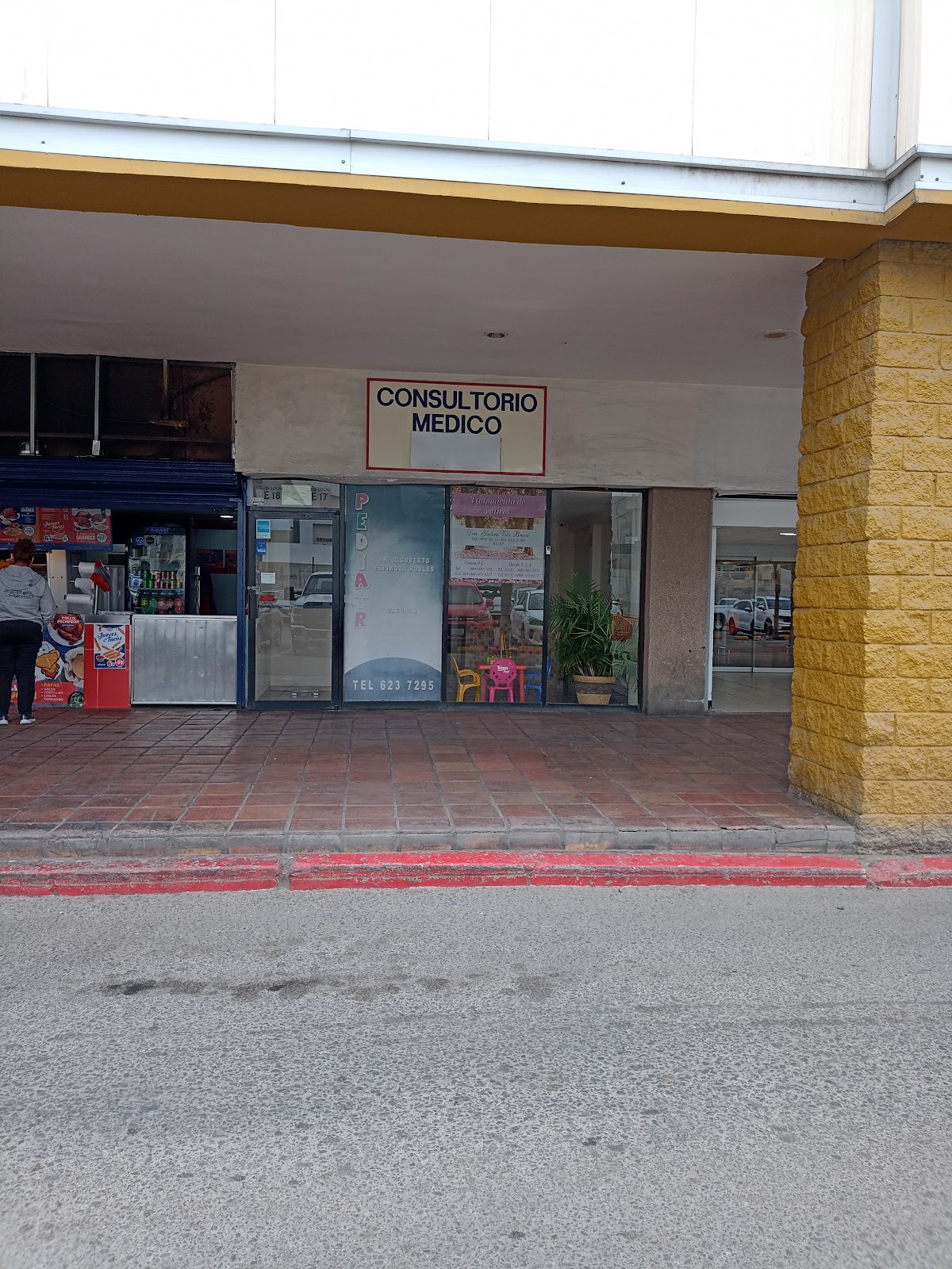 María Guadalupe Vera Reyes, Otay