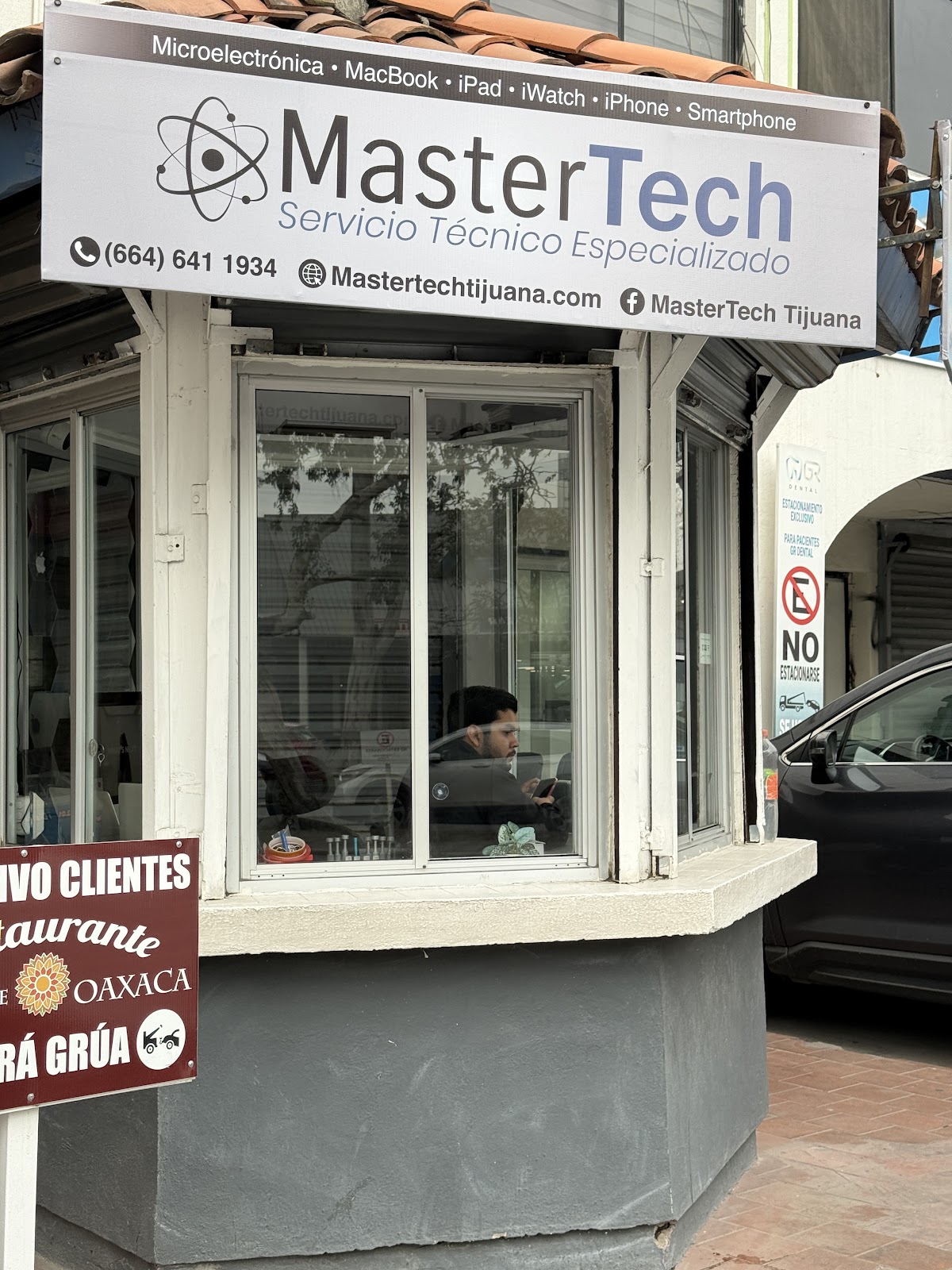 MasterTech | Zona río, Zona Río