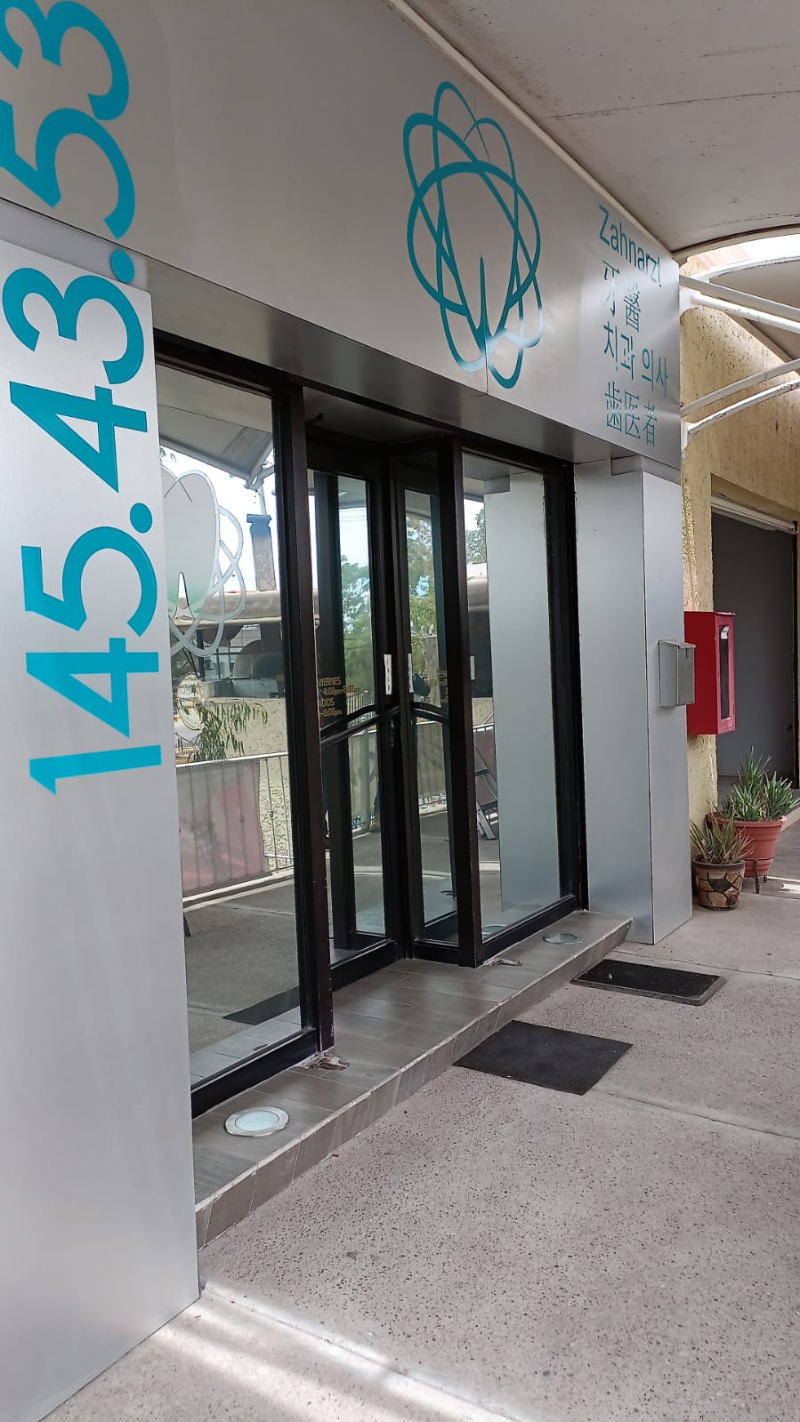 Clínica Dental Pachur, Otras zonas