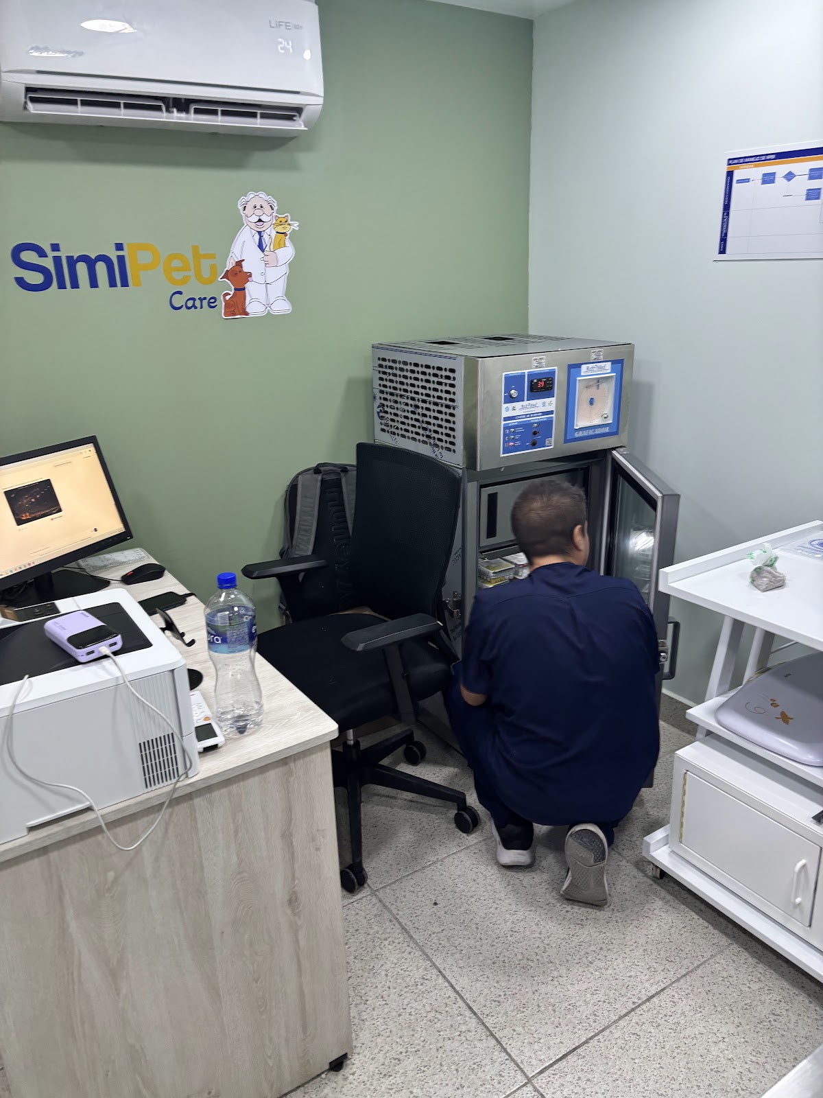 Simipet CARE, Providencia